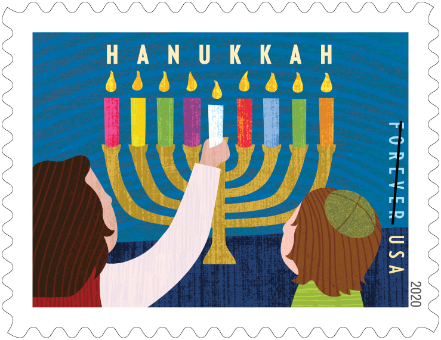 hanukkah-stamp.png