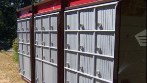 canada-post-community-mailbox