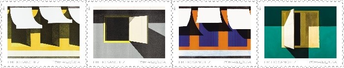 Emilio Sanchez stamps