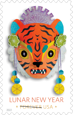 Lunar New Year - Year of the Tiger stamp