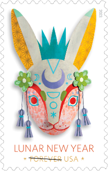 The Year of the Rabbit Forever stamp